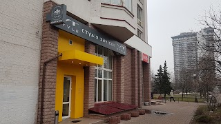 Салон-магазин VT STYLE salon & store