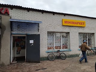 Minimarket