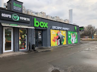 BOX Експрес Маркет