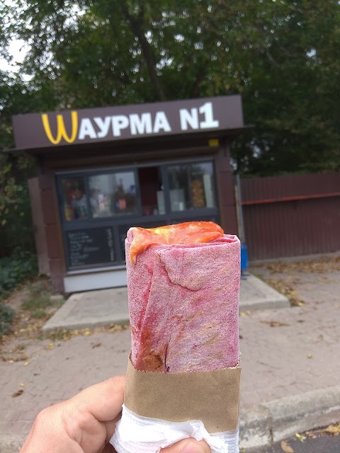 Шаурма