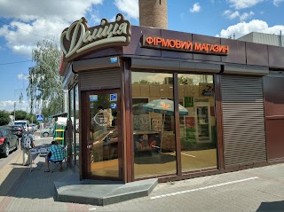 "Деліція" Фірмовий Магазин-кафе. №2