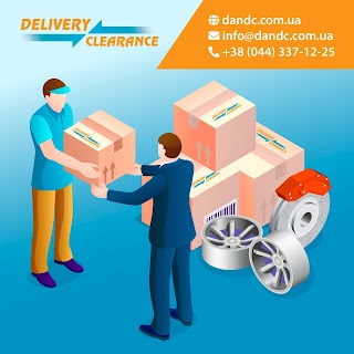 Delivery&Clearance