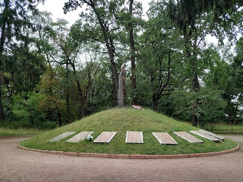 Парк Перемоги