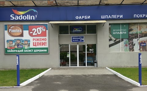 Интернет-магазин Sadolin.org.ua