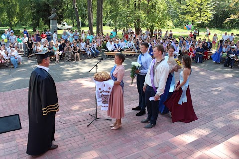 Боярський фаховий коледж НУБіП України