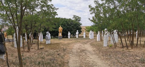 Парк-музей "Історія Бесарабської землі"