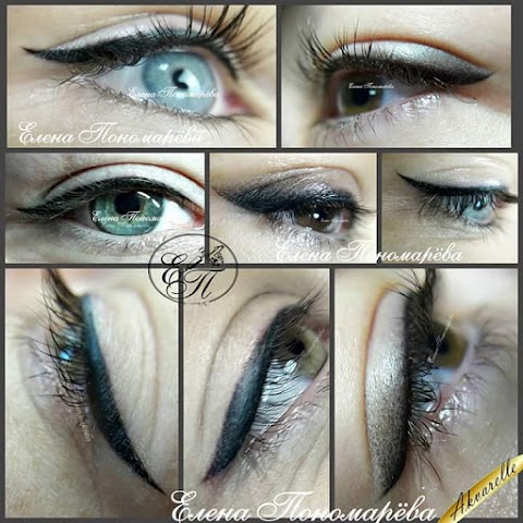 Akvarelle Permanente make-up tattoo studio