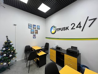 Туристична компанія "Otpusk 24/7"