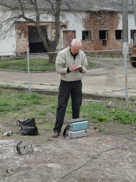 ГЕОЛОГО-ЕКОЛОГІЧНИЙ ЦЕНТР ТОВ "НООСФЕРА ГРУПП"