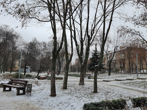 Сквер "Верстатобудівний"