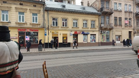 Пекарня Ваш Лаваш Городоцька Львів