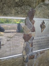 Пам'ятник загиблим євреям Коломиї