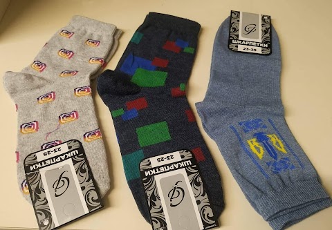 Pavel Top Socks