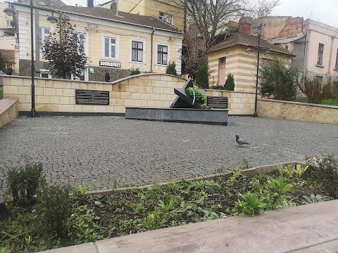 Holocaust Memorial