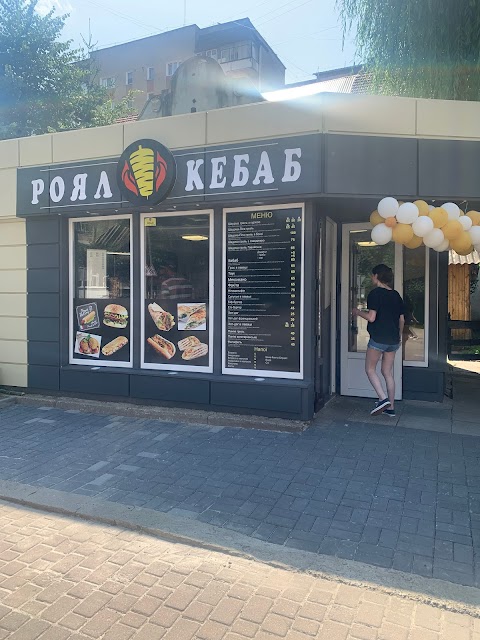 Royal Kebab