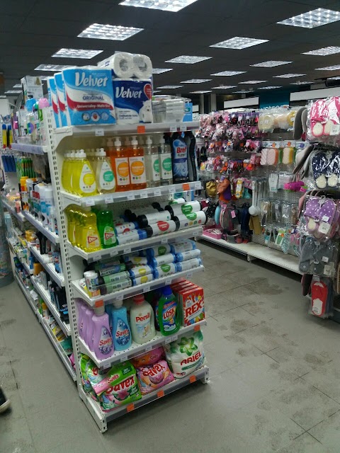 Watsons