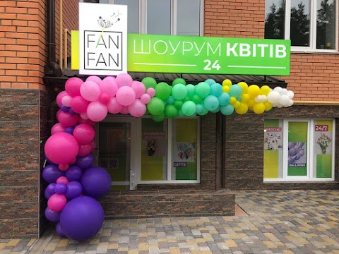 FANFAN - квіти Ірпінь