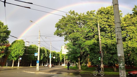 Міська лікарня