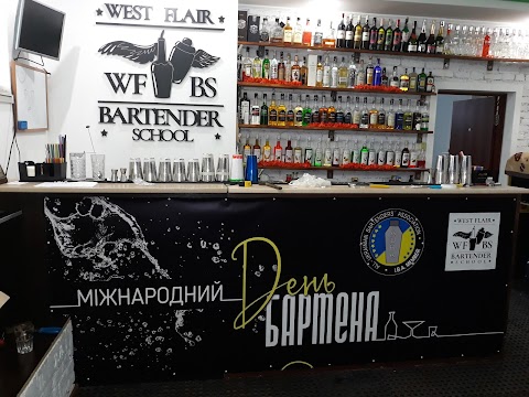 Агенція свят "West Flair Catering"