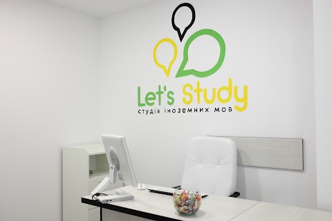 Студія іноземних мов "Let's study"