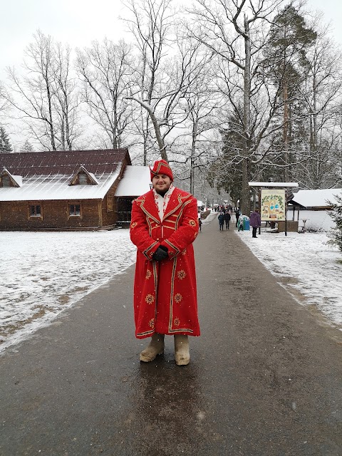 Turisticheskoye Agentstvo Piligrim