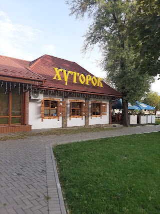 Хуторок