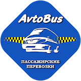 AvtoBus