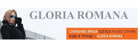 Gloria Romana Ukraine - жіночий одяг великих розмірів | Новинки від Глорія Романа