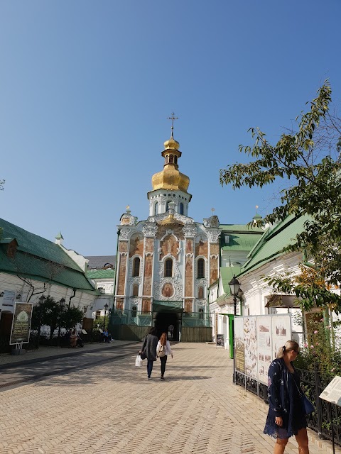 Паломницький відділ Лаври