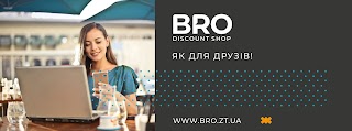 Discount Shop BRO