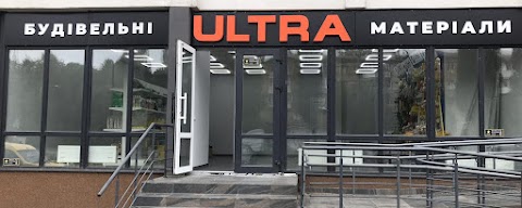 Магазин Ultra