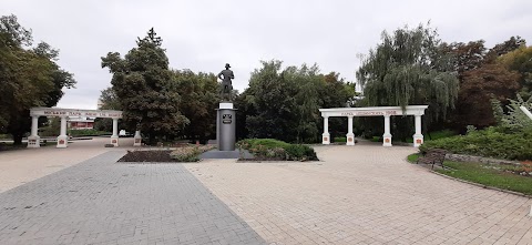 Парк ім. Ліщинських