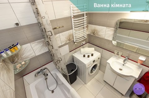 Apartments MELNYKA 10 квартира подобово