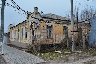 Post and telegraph station. 1894 year