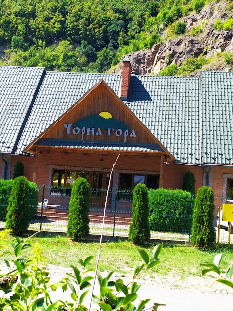 Чорна Гора