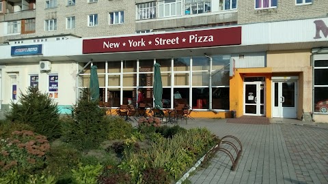 New York Street Pizza