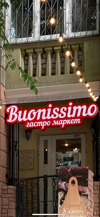 Buonissimo