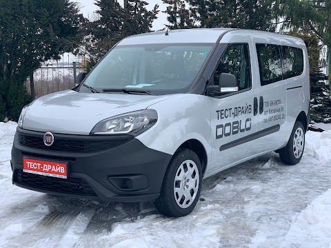 Автосалон Fiat