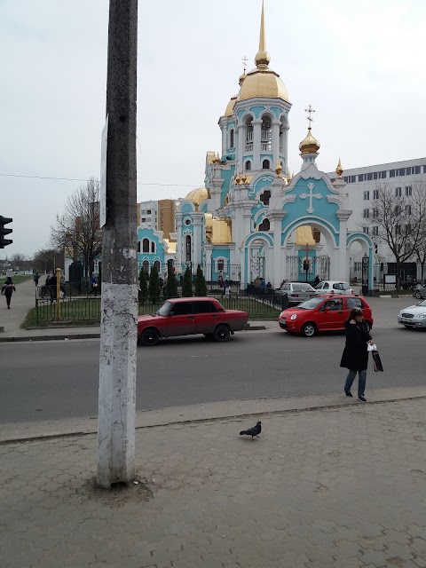 Учбово - Науковий Центр Стоматології Харківської Академії Післядипломної Освіти