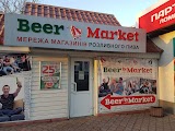 Beer Market