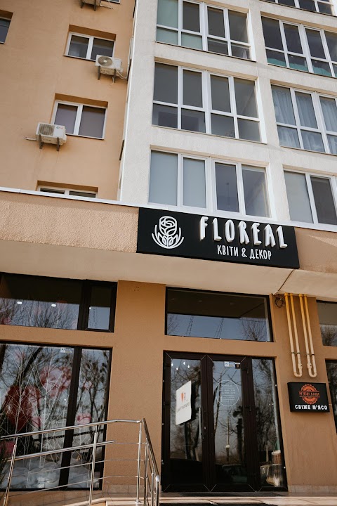 FLOREAL квіти & декор