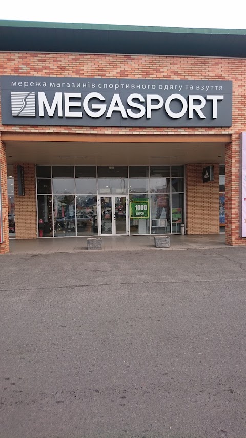 MEGASPORT