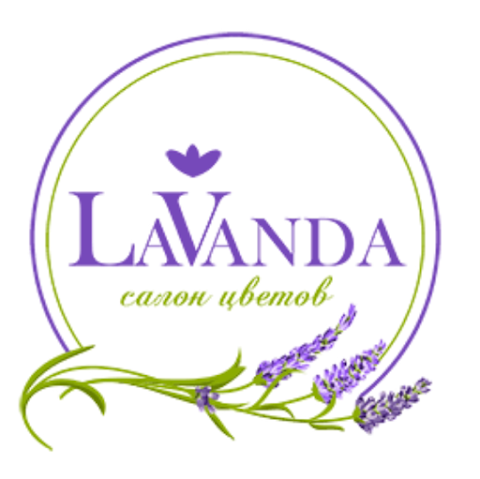 LaVanda