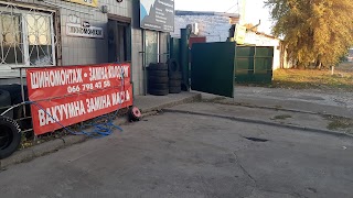 A.M. Garage Шиномонтаж