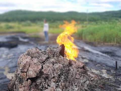 Геологічна пам'ятка природи - грязьовий вулкан Старуня