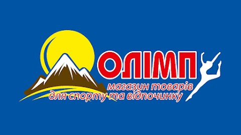 ОЛІПМ МАГАЗИН ФОП ЧИМИРИС Л.В.