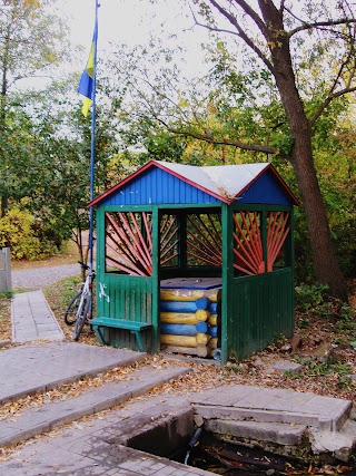 Гідрологічна пам'ятка природи "Джерела Г.М. Юнака"