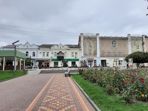 Сквер ім. Т.Г. Шевченка