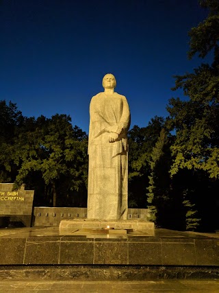 Меморіальний комплекс Слави