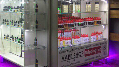 Vape Shop Dripping.Me (ЦУМ)